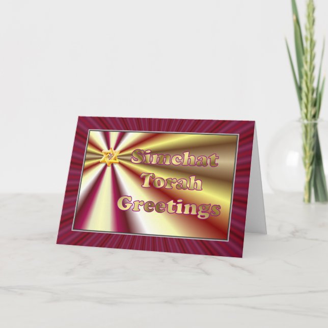 Tarjeta Festiva Simchat Torah Festividad Judía Chag Sameach (Anverso)