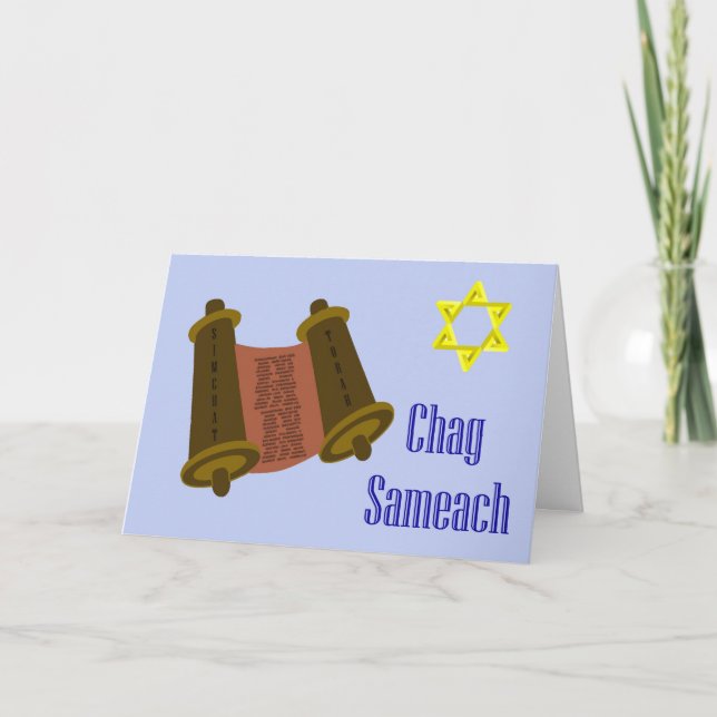 Tarjeta Festiva Simchat Torah Festividad Judía Chag Sameach (Anverso)