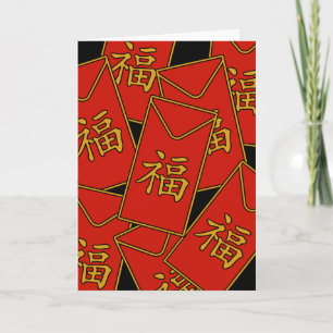 Tarjeta Festiva Sobre rojo Motif