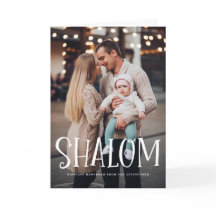 Sobrecoste de las letras blancas de Shalom Feliz H