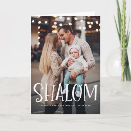 Tarjeta Festiva Sobrecoste de las letras blancas de Shalom Feliz H