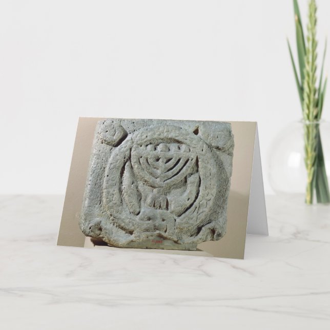 Tarjeta Festiva Socorro que representa una menorah (Anverso)