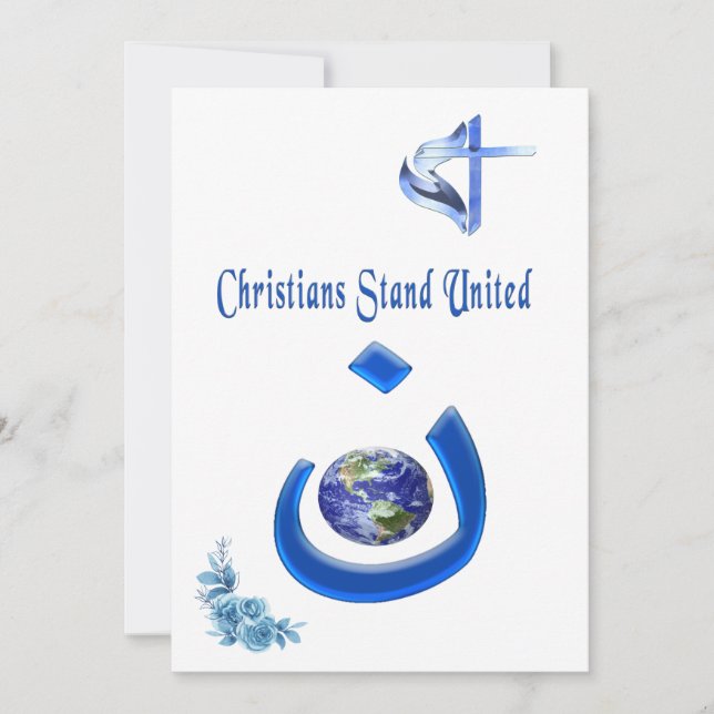 Tarjeta Festiva Solidaridad cristiana (Anverso)