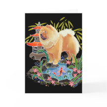 SONG MAO las cartas de arte Chow