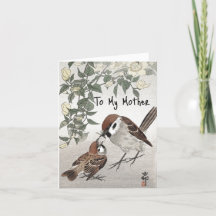 Sparrow Alimentando Chick Vintage Arte Asiático