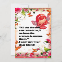 SPECIAL NEW YEAR CARD