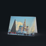 Tarjeta Festiva St Basil Christmas<br><div class="desc">St Basil Christmas Card</div>