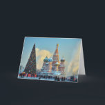 Tarjeta Festiva St Basil Christmas<br><div class="desc">St Basil Christmas Card</div>