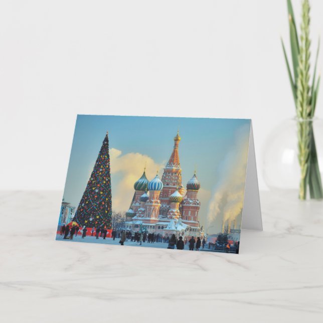 Tarjeta Festiva St Basil Christmas (Anverso)