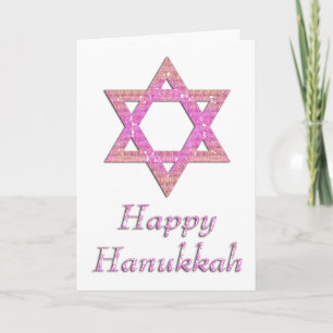 Tarjeta Festiva Star of David Happy Hanukkah Greeting Card 21
