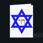 Tarjeta Festiva STAR of David & Symbol of LIFE<br><div class="desc">símbolos jewish</div>