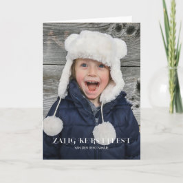 Tarjeta Festiva Stijlvolle Vrolijke Kerstmis