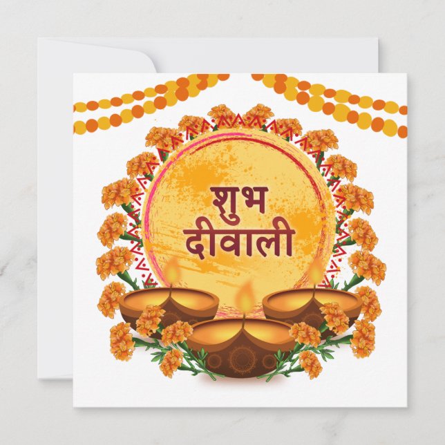 Tarjeta Festiva Subh Diwali Marigold Diya Festival de Flores Liger (Anverso)