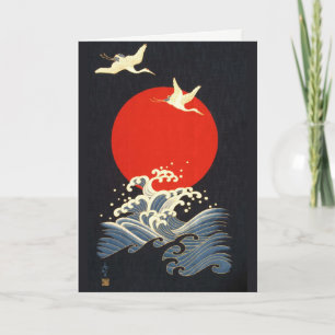 TARJETA FESTIVA SUN ROJO, GRÁFICAS DE VUELO JAPONÉS, OLAS MARINAS