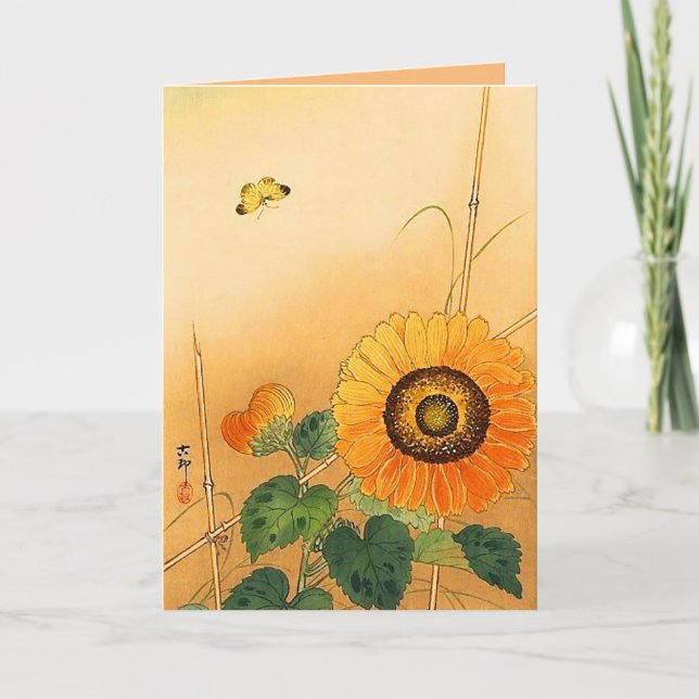 Tarjeta Festiva SUNFLOWER ,BUTTERFLY,GREEN DEJA Floral japonesa (Anverso)