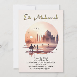 Tarjeta Festiva Sunrise Journey to Peace