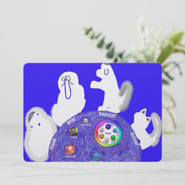 Tarjeta Festiva Tabla de selección de Pesach de Pascua con animale (Anverso de pie)