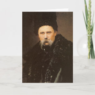 Tarjeta Festiva Taras Shevchenko Ucraniano