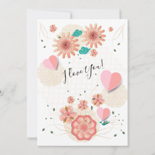 Tarjeta Festiva "Te amo!" - El día de San Valentín feliz precioso