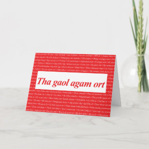 Tarjeta Festiva Te amo personalizable (del gaélico escocés)