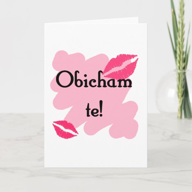 Tarjeta Festiva Te de Obicham - búlgaro te amo (Anverso)
