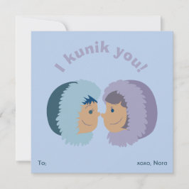 Tarjeta Festiva ¡Te doy una patada! El día de San Valentín del aul