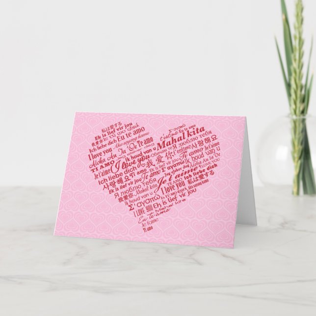 Tarjeta Festiva Te quiero El día de San Valentín (rojo) (Anverso)