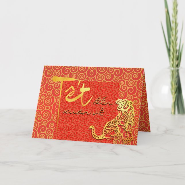 Tarjeta Festiva Tet viene Primavera Tigre Vietnamita Año Nuevo 202 (Anverso)