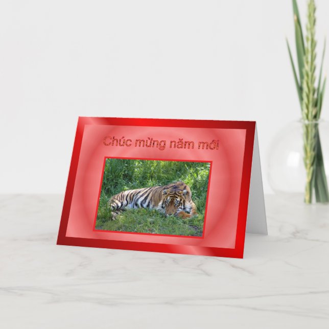 TARJETA FESTIVA TET VIETNAMITA FELIZ AÑO NUEVO (Anverso)