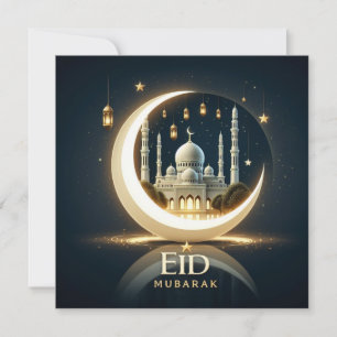 Tarjeta Festiva Texto de salutaciones personalizables de Eid Mubar