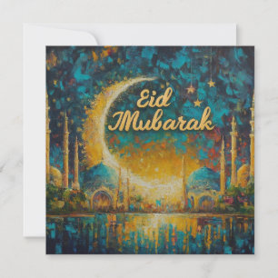 Tarjeta Festiva Texto de salutaciones personalizables de Eid Mubar