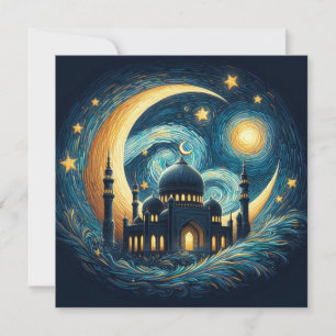 Tarjeta Festiva Texto de salutaciones personalizables de Eid Mubar