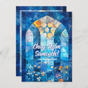 Tarjeta Festiva texto personalizado Feliz Hanukkah, vidrio manchad