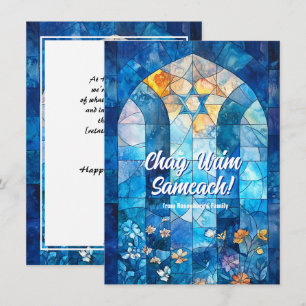 Tarjeta Festiva Texto personalizado Feliz Janucá, vidrio tintado