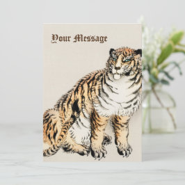 Tarjeta Festiva Tigre personalizado por el Ilustracion japonés Kōn