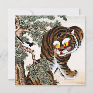 Tarjeta Festiva Tigre y Urraca Minhwa bajo el Pino
