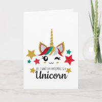 Todo lo que quiero para los Navidades es unicornio