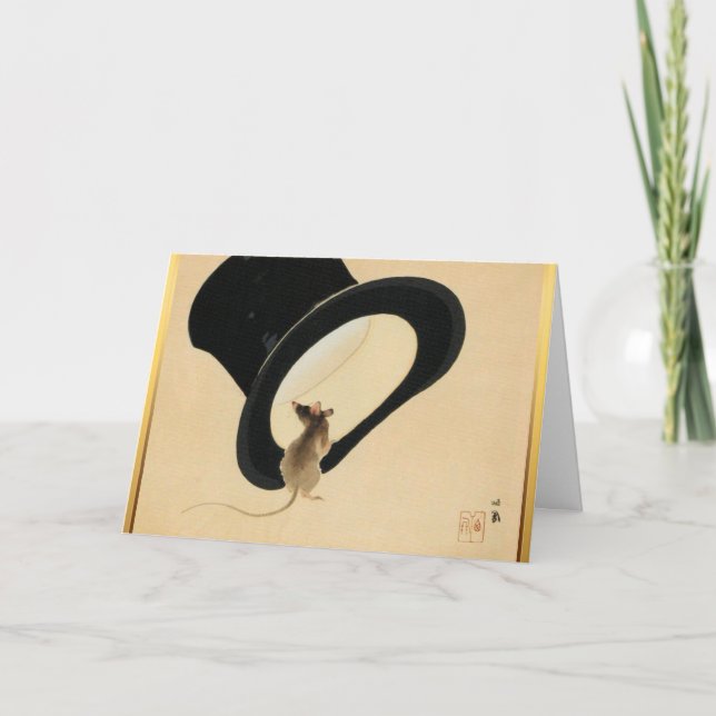 Tarjeta Festiva Top Hat Chino Año Nuevo Rat Zodiac NacimientoD C (Anverso)