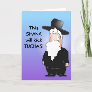Tarjeta Festiva Tova de Shana