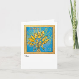 Tarjeta Festiva Trigo, una de las siete especies de Israel