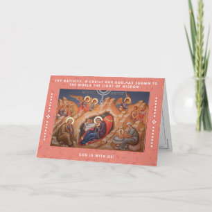 Tarjeta Festiva Troparion de la Natividad