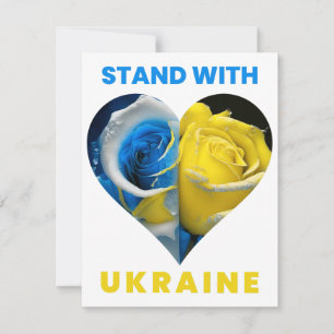 Tarjeta Festiva Ucrania, Bandera del Corazón, Ucrania