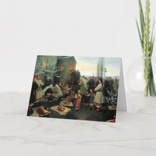 Tarjeta Festiva Ucraniano Pascua/tarjeta de la bendición de Velyk (Anverso)
