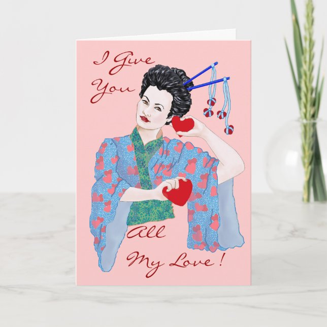 Tarjeta Festiva Un corazón que ama (Anverso)