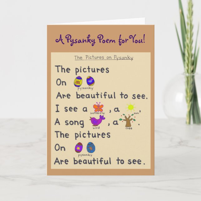 Tarjeta Festiva ¡Un poema de Pysanky para usted! (Anverso)