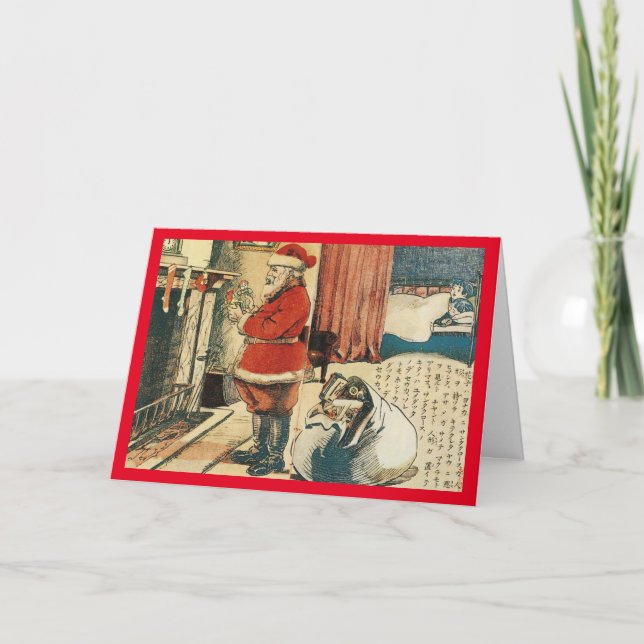 Tarjeta Festiva Una carta tradicional de Navidades japoneses. (Anverso)