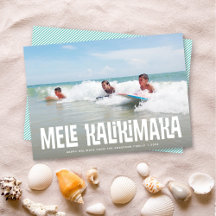 Vacaciones en la isla hawaiana Mele Kalikimaka