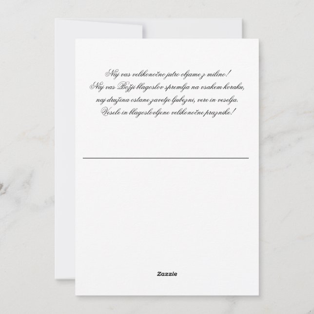 Tarjeta Festiva Velikonočne voščilnice z verskim sporočilom (Reverso)