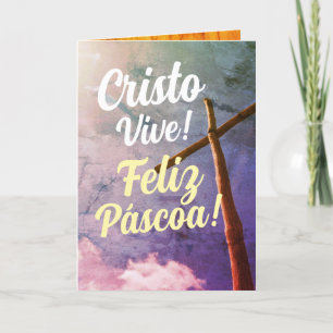 Tarjeta Festiva Verso de la Biblia del saludo Pascal Portugués