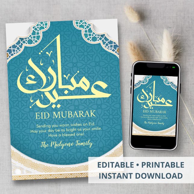 Tarjeta Festiva Vibrant Turquoise Islamic Geometric Pattern Eid  (Subido por el creador)